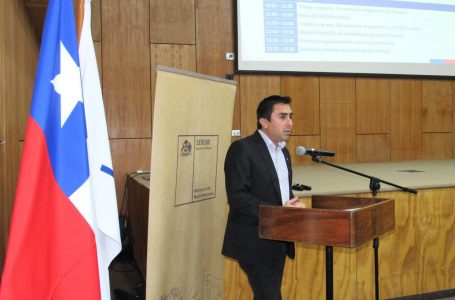 Ministerio del Medio Ambiente publica ambicioso plan de descontaminación para el Valle Central de la provincia de Curicó