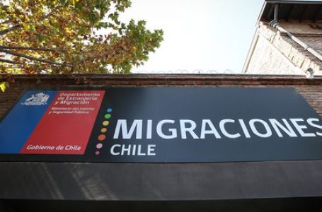 Comienza segundo proceso extraordinario de regularización migratoria 100% digital
