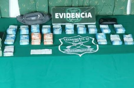 Carabineros de Linares captura a tres sujetos que sustrajeron desde un vehículo $18 millones en Curicó