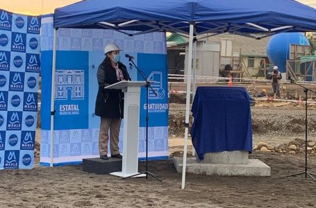 Realizan ceremonia de “primera piedra” del nuevo edificio del CFT estatal del Maule