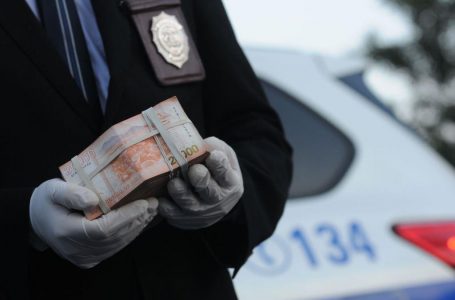 PDI advierte sobre robos a la salida de bancos durante fin de año 