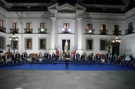 Presidente Sebastián Piñera anuncia creación de la Pensión Garantizada Universal (PGU)
